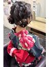 【TELのみ】7時～13時　浴衣の着付け＆ヘアセット￥7900～