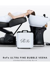 Lisoiのどこにも負けない最先端なこだわり…★