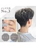 【メンズ人気No.3】メンズカット+美眉アイブロウWAX￥8,800→￥6,600