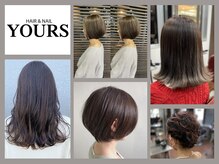 ユアーズ 四街道店(HAIR&NAIL YOURS)