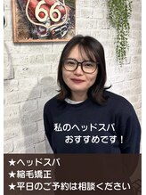 ルーツ(Roots)&nbsp;ユ イ