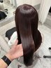 【眞弓指名限定】透明感カラーVarijoieトリートメント