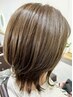 【都会に行かなくても叶う♪】カット+白髪ぼかしハイライト+カラー ￥17500