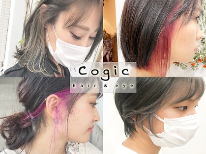 コジック ヘアアンドアイ(Cogic hair & eye)の写真