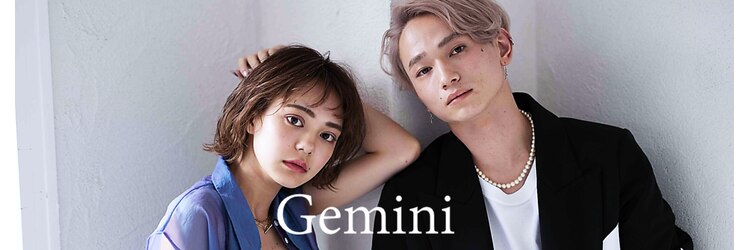 ジェミニ 大津 瀬田店(Gemini)のサロンヘッダー