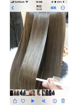 エミュスト(Emuest) 髪質改善ストレート