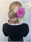 タイトアップ　成人式ヘア　振袖ヘア　アップスタイル　生花