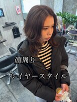 コワファースト長崎シャンプーボーイ 2nd(COIFF1RST 長崎 SHAMPOO BOY)&nbsp;長崎　顔周りレイヤースタイル