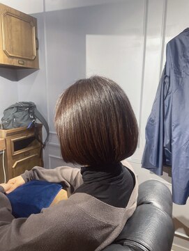 トランク(Trunk) ボブスタイル