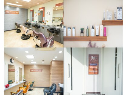 アルモニー ヘアー(Harmonie Hair)の写真