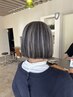 【明るい白髪対策！】似合わせカット+白髪ぼかしハイライトカラー