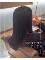 ヘアーケアサロン リノ(hair care salon Lino) メテオ縮毛矯正