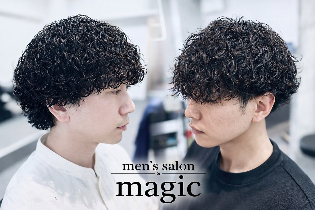 パーマ モデル 募集 大阪に関する美容院・美容室・ヘアサロン salon