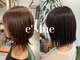 エミュ(e'Mue)の写真
