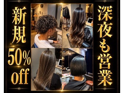 ブリッル(BRIL)の写真