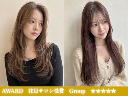ヒューネスト(Hue Nest)の写真