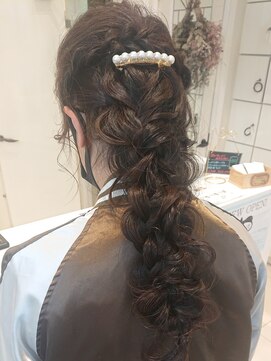 アブニールドール 大山台店 編み下ろし