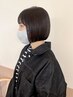 NEW【カットコース★★】似合わせカット＋5stepトリートメント