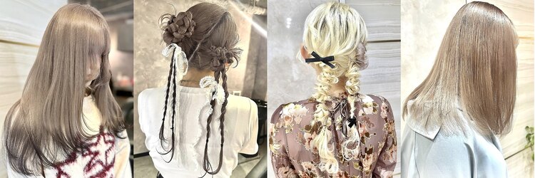 ラビス(Lovis)のサロンヘッダー