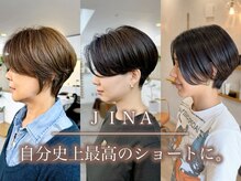 ジーナ 渋谷 表参道(JINA)
