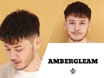 アンバーグリーム(AMBERGLEAM)の写真