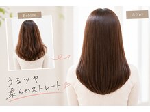 年齢による髪のお悩み、終わらせませんか？【本物の髪質改善】