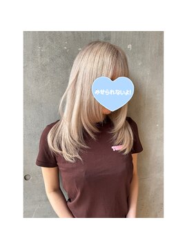 ローグ(Looog) ホワイトベージュ