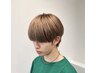 [新規限定]カット+眉カット  6050→4950