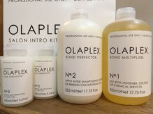 『オラプレックス』世界中で話題沸騰のサロントリートメントシステム