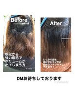 クオーレ(CUORE)&nbsp;ツヤツヤストレート