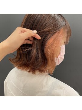 ザ ランド(THE LAND) インナーカラー_ペールオレンジ_オレンジピンク_ダブルカラー