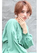 ブークル(boucle)&nbsp;ニュアンスパーマオレンジショート