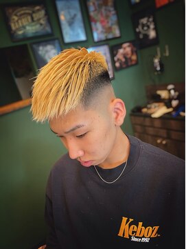 ハイ エナジー パワーズ(High Energy +POWERS) クロップ