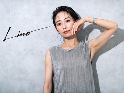 リノ(Lino)の写真