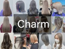 シャルム バイ アローズ 大牟田店(charm by arose)の雰囲気（カラー/エクステ/髪質改善/縮毛矯正専門店の当店にお任せ下さい!）