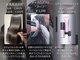イデア 八潮店(IDEA)の写真