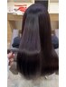 【北澤指名限定】もう癖に悩まない！毎日サロン帰りのサラ艶髪！￥15500！