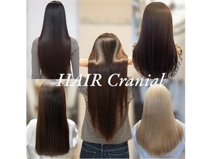 ヘアークラニエル 毛髪補修クリニック(HAIR Cranial)の写真