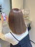 【学割U24】ブリーチ＋カラー＋マスク￥18150→￥9900