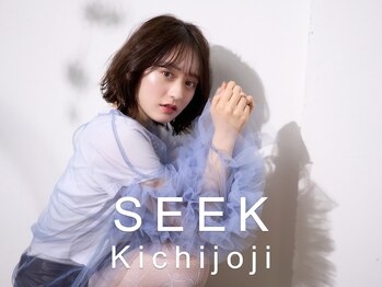HAIR&MAKE　SeeK　吉祥寺 【シーク】