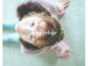 ワゴンヘアー(wagon hair)の写真/HOT PEPPER Beauty Award2024ベストサロン部門注目サロン選出!一人ひとりに合ったデザインにしてくれる♪