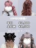 【全て付け放題】10時前早朝料金有/土日祝＋￥500 〈7/1～-8/31迄＋￥500〉