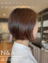 ヘアショップエヌアンドエー 久喜店(hairshop N&A)&nbsp;首元すっきり見せる前下がりショートボブ