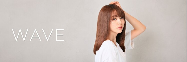ウェーブ 和合店(wave)のサロンヘッダー