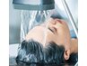 カット・炭酸頭浸浴※日常では体験できない至福のリラックスタイム