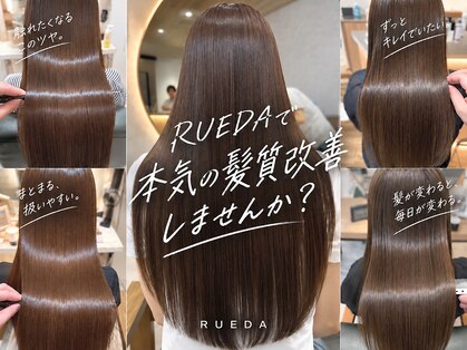 ルーダ(RUEDA)の写真