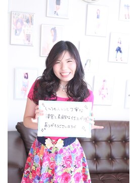 ルーミールーム(RoomieRoom) ヘアアレンジ/髪質改善/ツヤ髪ロング/透明感/美シルエット