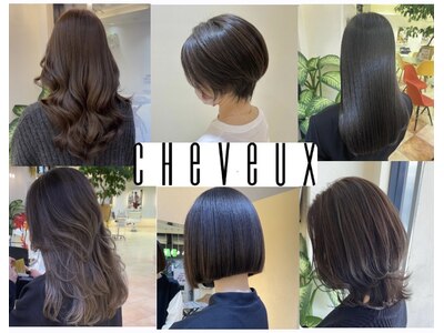 シュヴー 西葛西(CHEVEUX)