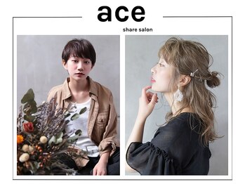 ace share salon【エースシェアサロン】