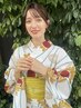 【夏のイベントに】浴衣着付け＆ヘアセット￥8800リボン結び[土日祝クーポン]